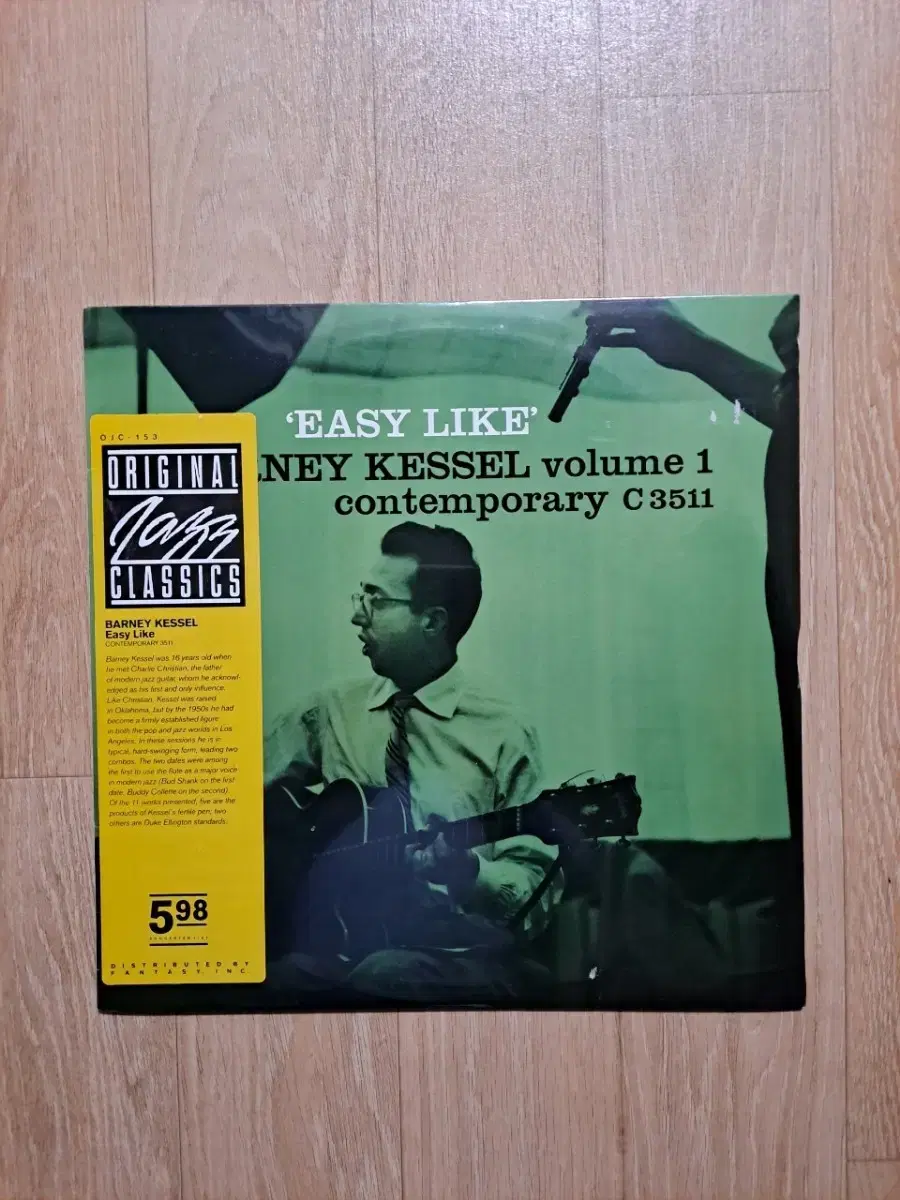 재즈  BARNEY KESSEL 미개봉반